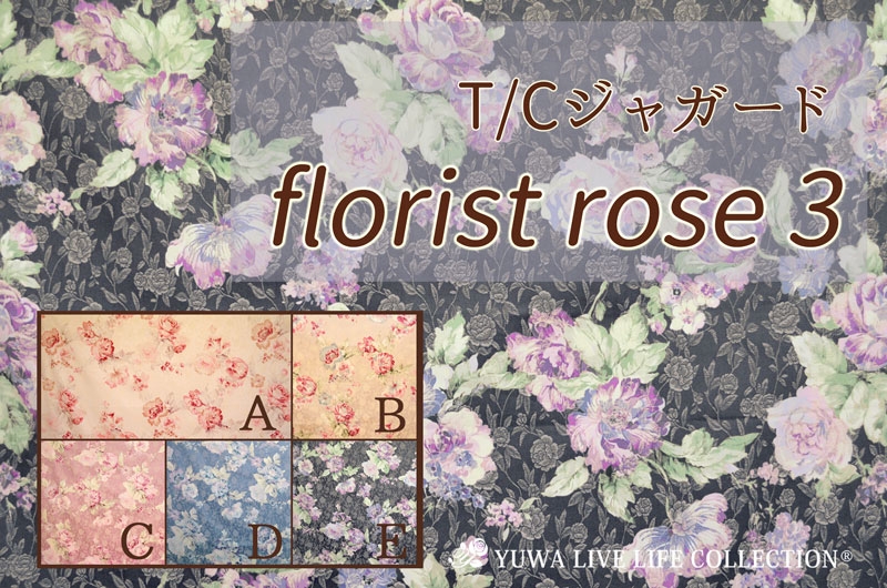 T／Cローズジャガード florist rose3／299426 有輪商店株式会社 公式 