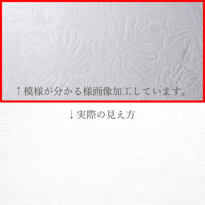 YUWA リップル ボタニカル柄 生地｜綿100％・全4色・インドネシア製 418214 418214_5.jpg カラー、モチーフ、柄の見え方をご確認いただくための画像です。
