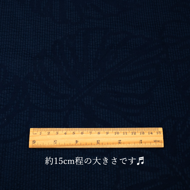 YUWA リップル ボタニカル柄 生地｜綿100％・全4色・インドネシア製 418214 418214_6.jpg カラー、モチーフ、柄の見え方をご確認いただくための画像です。