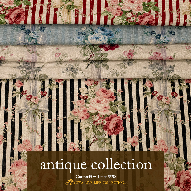 綿麻モーリークロス Antique Collection 全5色 有輪商店 YUWA 生地