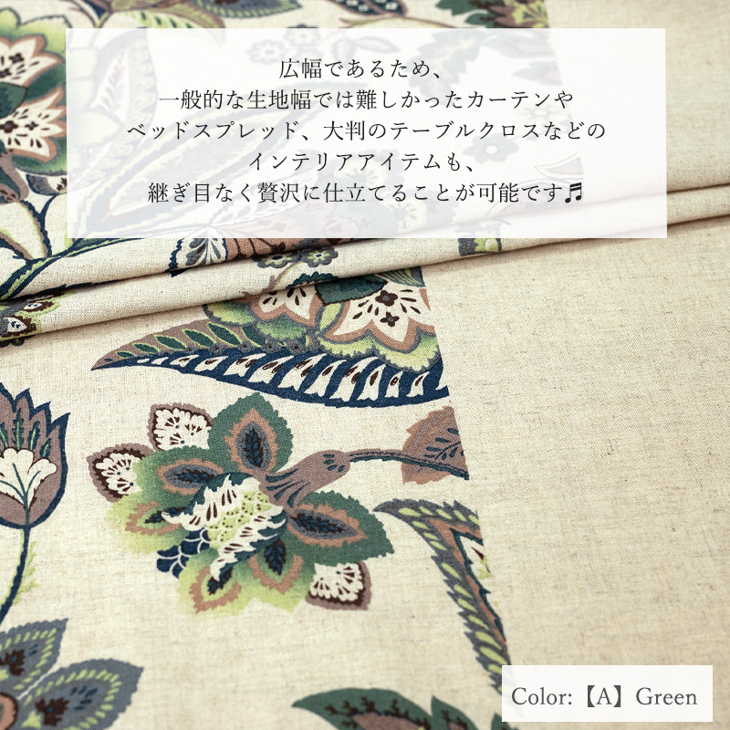 YUWA 有輪商店 449956 アンティークフラワーボタニカル A: Green 広幅 綿麻シーティング 生地