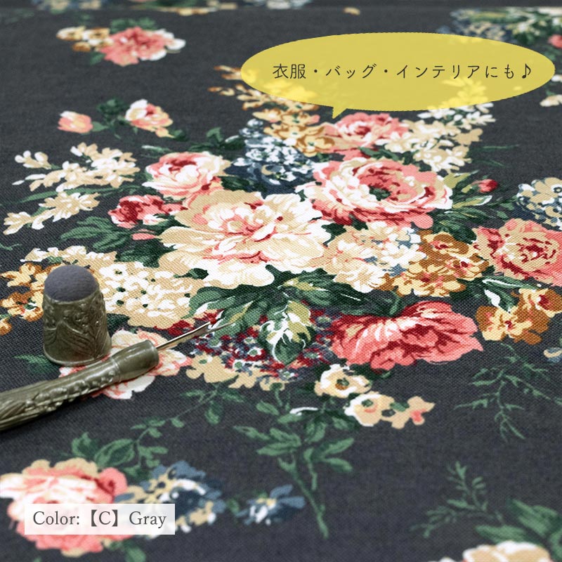 Flowers&yu*さま専用 花柄フリルJK＆SKセット|ems excite | RETRO GIRL ONLINE STORE