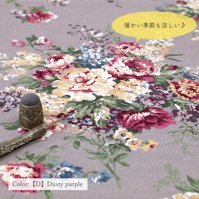 Flowers&yu*さま専用 リングスラブ YUWA 有輪商店 ” Elegant bouquet ” 全5色 10cm