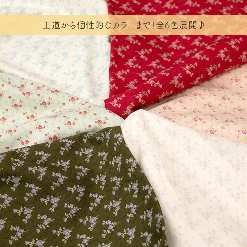 小さき花様 頓知気さきな初のカレンダーブックの表紙と特典ポストカード絵柄