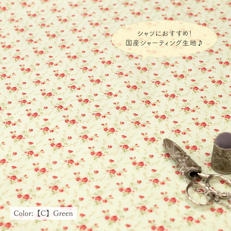 ハナページ ナ-3502 カラーペーパー A4 最厚口 レモン 25枚パック