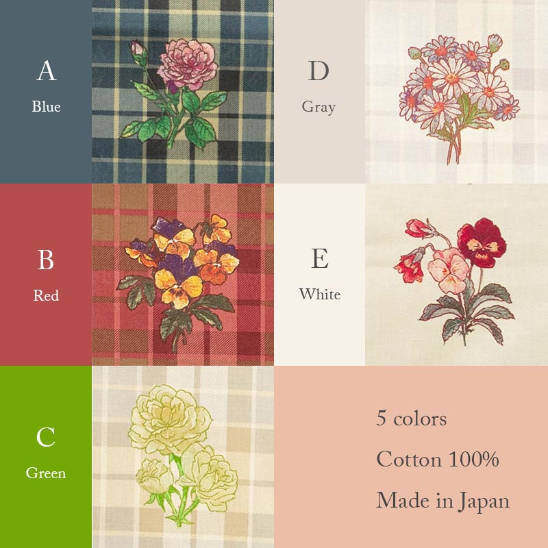 鷲沢玲子さん シャーティング ” Flower and check pattern ” 全5色
