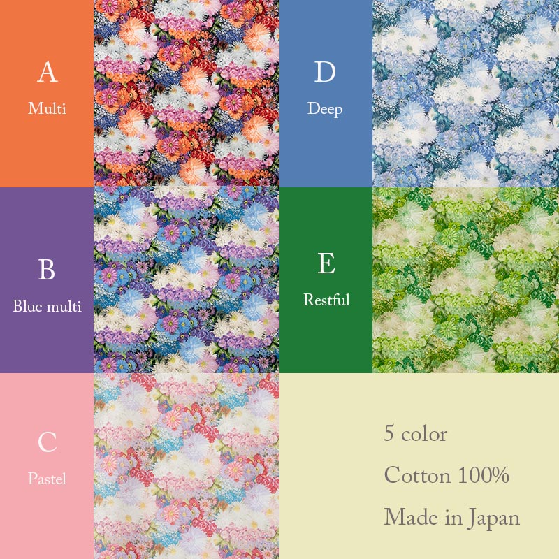60ローン ”Floral gift” 全5色 有輪商店 YUWA 次世代イリュージョン