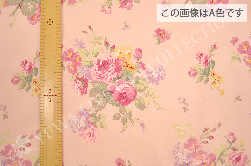 シャーティング リファインド Garden bouquet 全5色 有輪商店 YUWA 