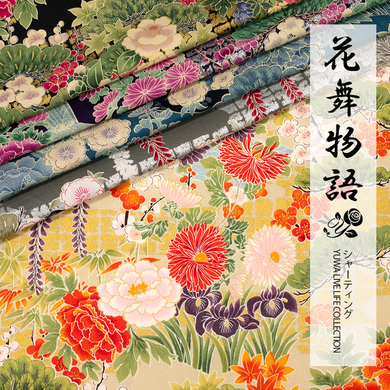 839016 花舞物語