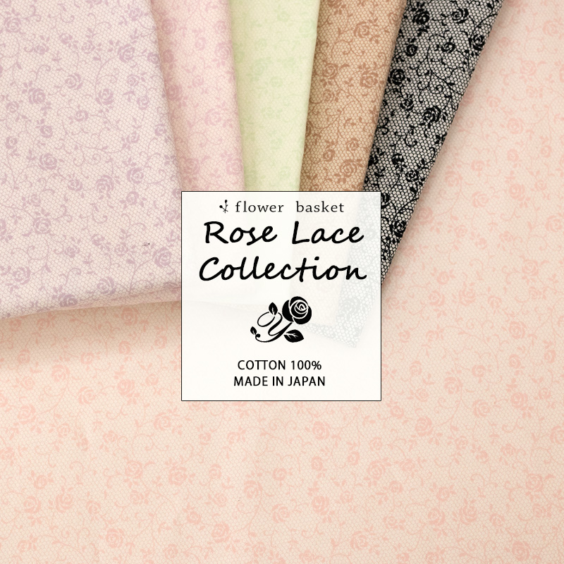 FB839026 flower basket Rose Lace