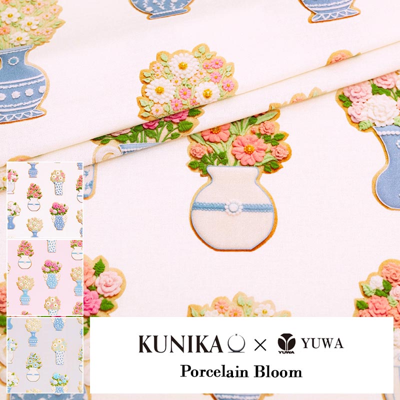 KNEF118588 KUNIKA Porcelain Bloom
