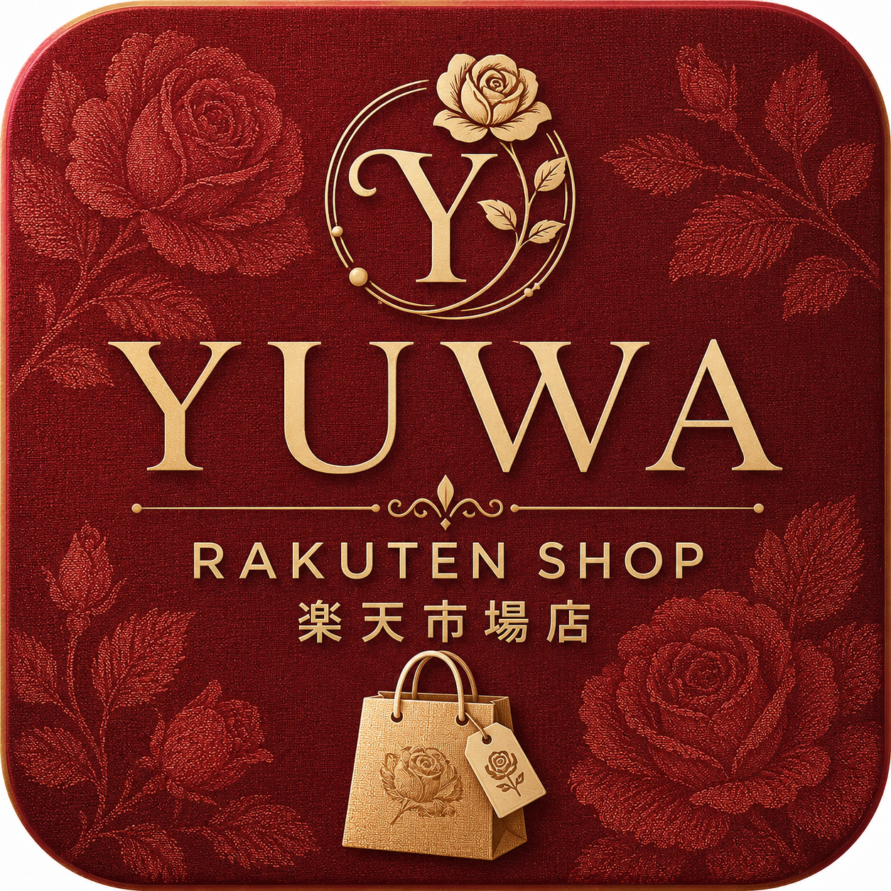 有輪商店株式会社 公式ホームページ YUWA LIVE LIFE COLLECTION